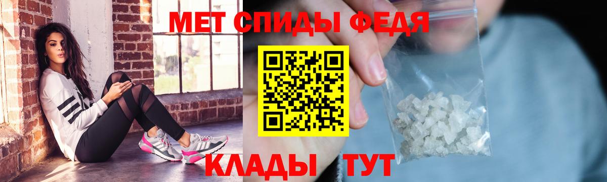 Amphetamine 97% Клин