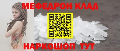 СК Кулебаки