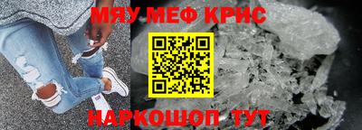 бутик Краснознаменск