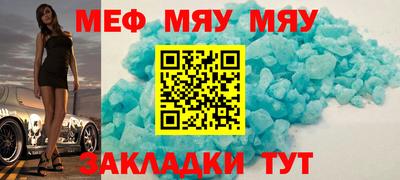 СК Кулебаки