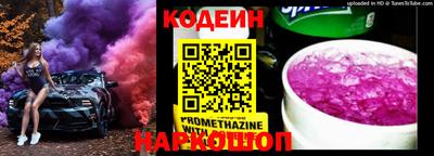 СК Кулебаки