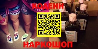PSILOCYBIN Кунгур