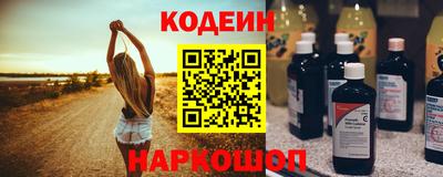 бутик Краснознаменск