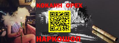 PSILOCYBIN Кунгур