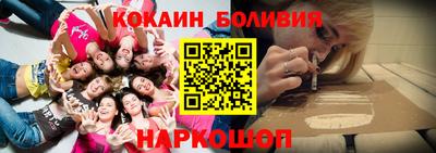 СК Кулебаки