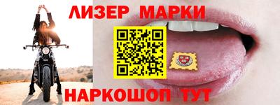 СК Кулебаки
