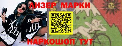 СК Кулебаки