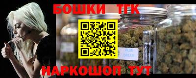 мефедрон VHQ Кумертау
