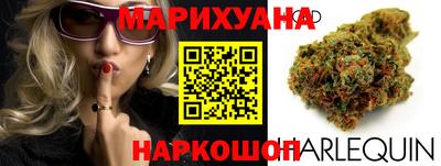 PSILOCYBIN Кунгур