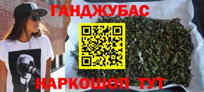PSILOCYBIN Кунгур