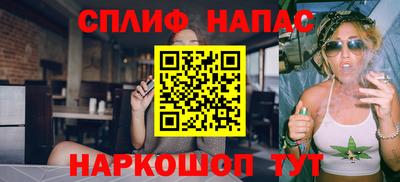 PSILOCYBIN Кунгур