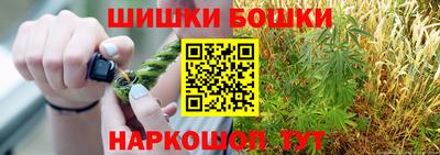мефедрон VHQ Кумертау