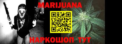 бутик Краснознаменск