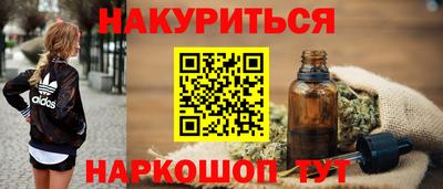 PSILOCYBIN Кунгур