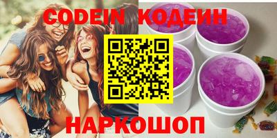 PSILOCYBIN Кунгур