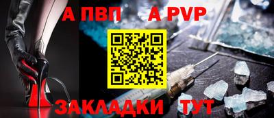 СК Кулебаки