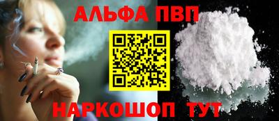 СК Кулебаки