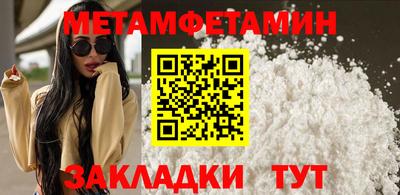 PSILOCYBIN Кунгур