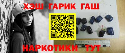 PSILOCYBIN Кунгур