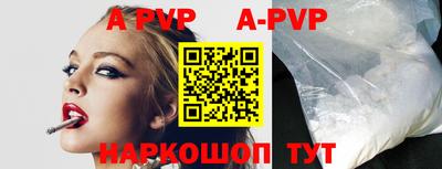 мефедрон VHQ Кумертау