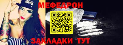 СК Кулебаки